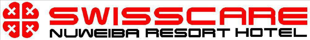 Swisscare Nuweiba Resort Hotel Logo foto